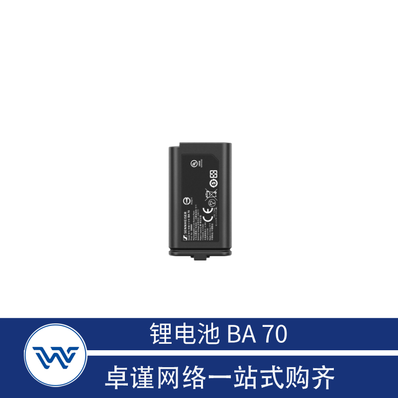 SENNHEISER 锂电池 BA 70