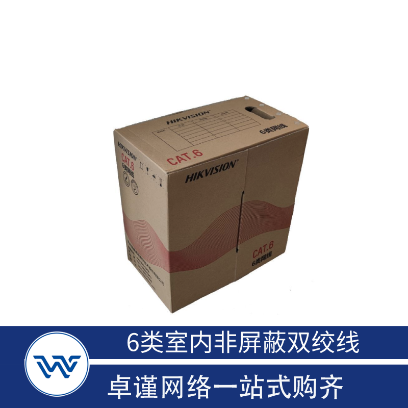 海康威视 6类室内非屏蔽双绞线 DS-ZC6U-W/CM/E(国内标配)