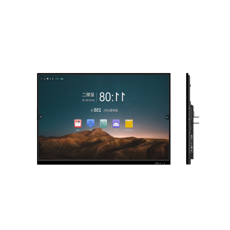 卡迪富/kawden 98寸显示屏 KD-HT9800