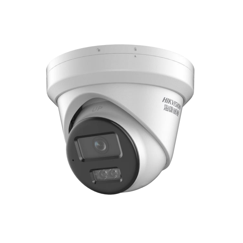 海康威视 400万 白光全彩海螺型网络摄像机 DS-2CD3346DWDV3-L